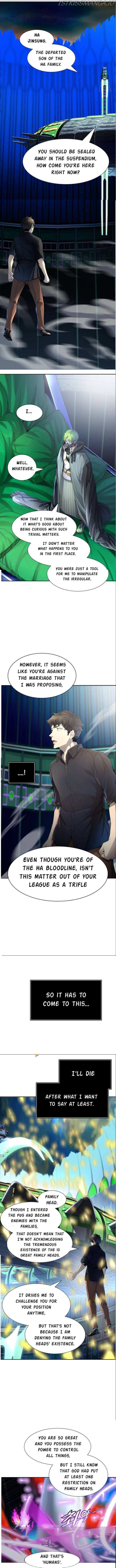 Tower of God Chapter 541 image 08